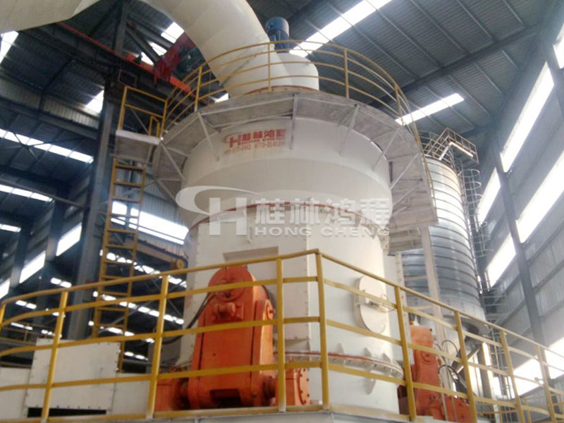 礦渣微粉，立式磨粉機(jī)，礦渣磨粉機(jī)，立磨，磨粉機(jī)價(jià)格，磨粉機(jī)械，磨粉設(shè)備，桂林鴻程