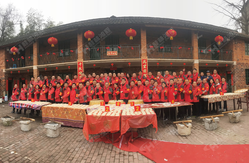 祝賀桂林鴻程第四屆戶外拓展活動圓滿結(jié)束