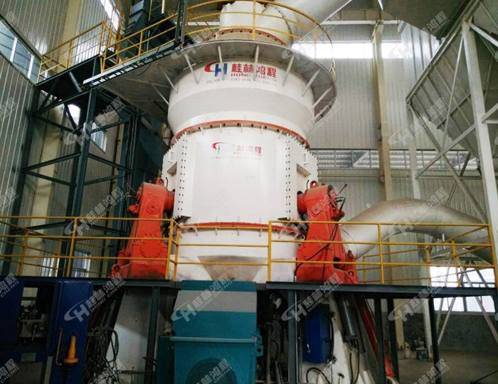 小型陶瓷磨粉機,陶瓷土磨粉機,超細(xì)磨粉機,磨粉機廠家,立式磨粉機