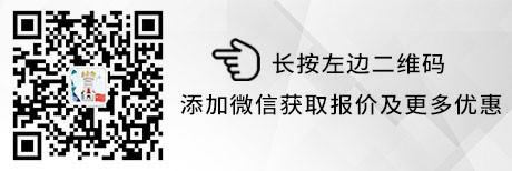 磨粉機廠家聯系方式微信二維碼