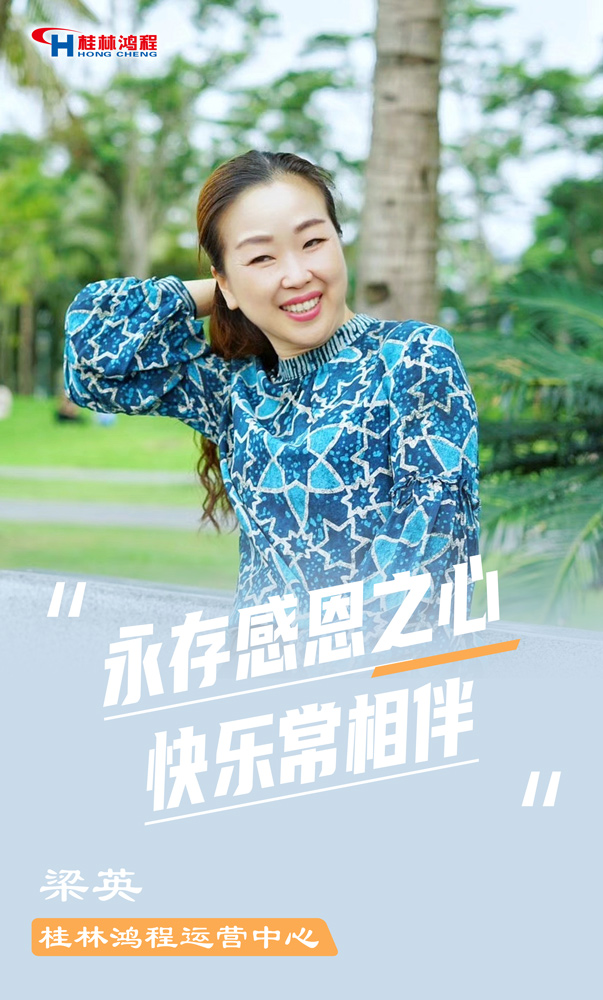 【3.8女神節(jié)】她們脫下工裝，驚艷了時光……