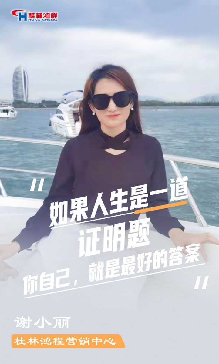 【3.8女神節(jié)】她們脫下工裝，驚艷了時光……