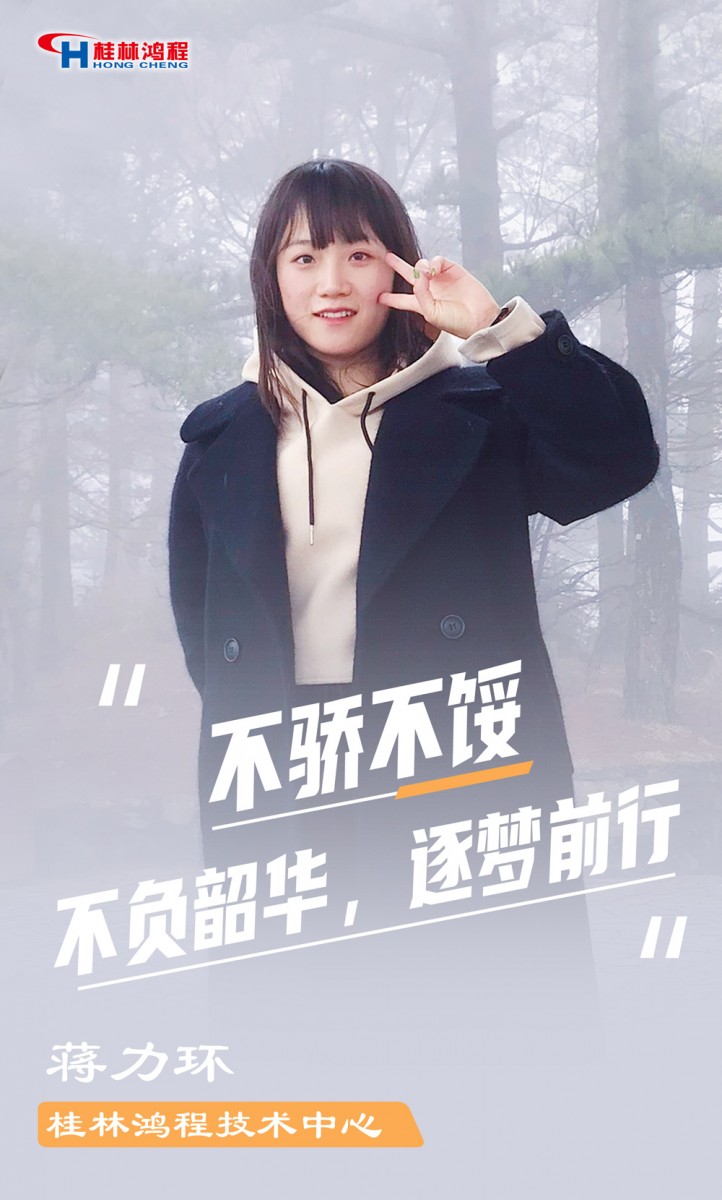 【3.8女神節(jié)】她們脫下工裝，驚艷了時光……