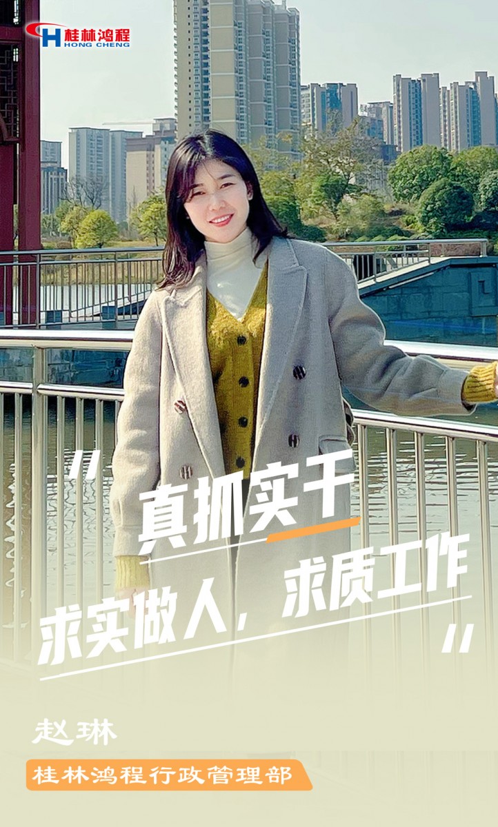 【3.8女神節(jié)】她們脫下工裝，驚艷了時光……
