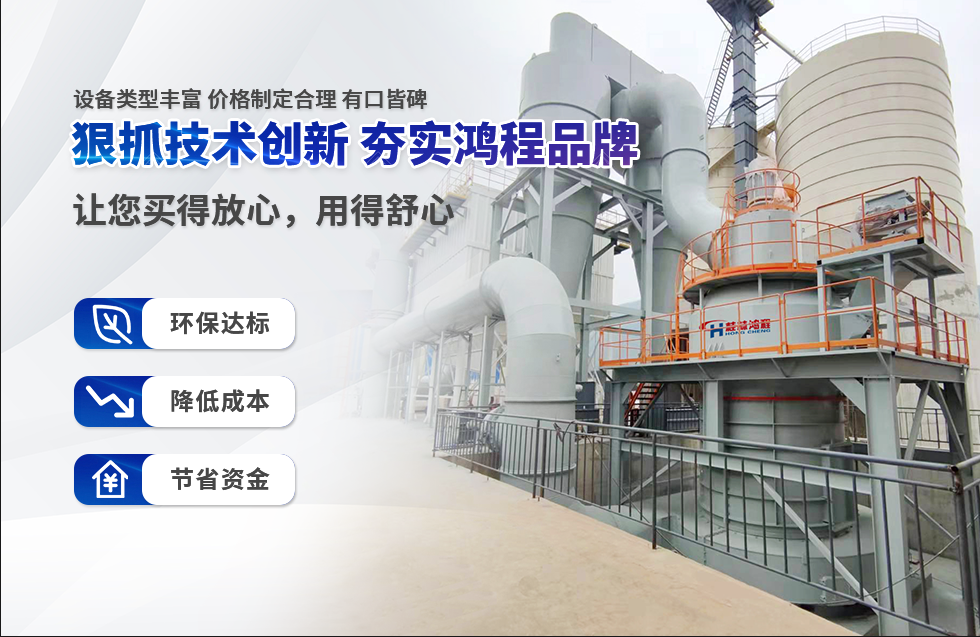 實力彰顯！全市工業振興大會召開，桂林鴻程斬獲多項榮譽