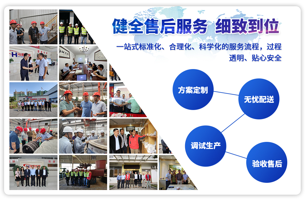 實力彰顯！全市工業振興大會召開，桂林鴻程斬獲多項榮譽