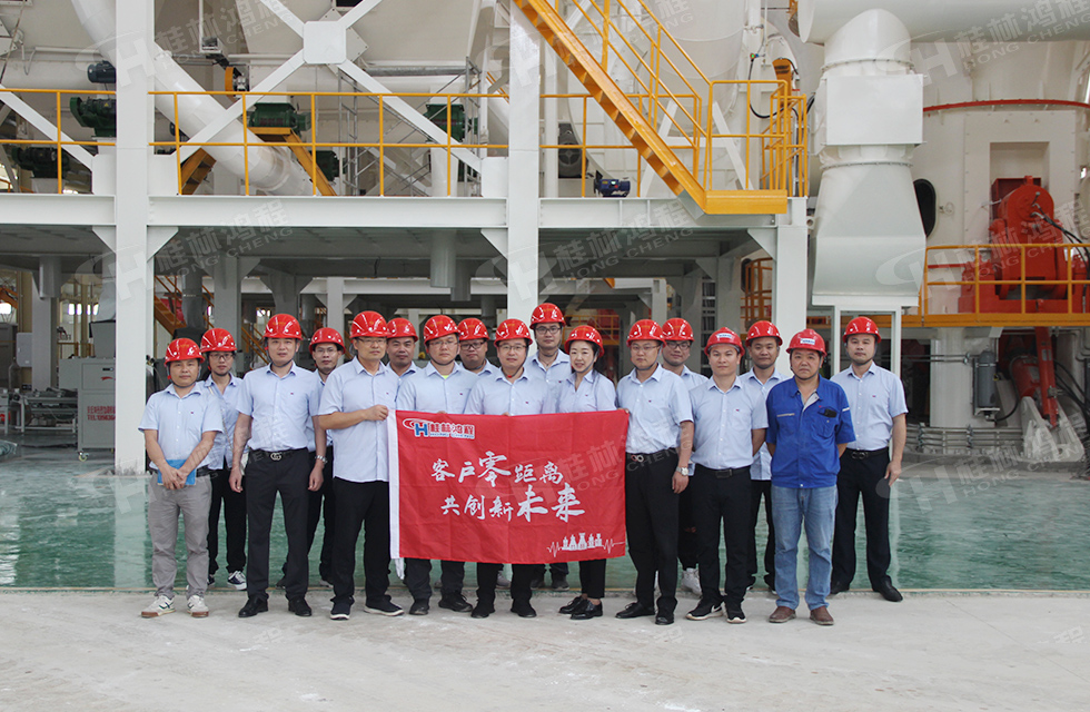 價值服務(wù)，始終如一！桂林鴻程“客戶零距離 共創(chuàng)新未來”服務(wù)活動正式出征