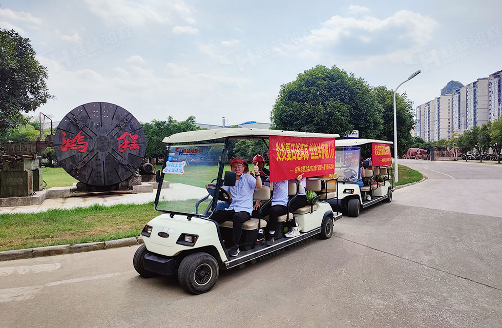 夏日送清涼，溫情暖人心！桂林鴻程工會開展“夏日送清涼”慰問活動