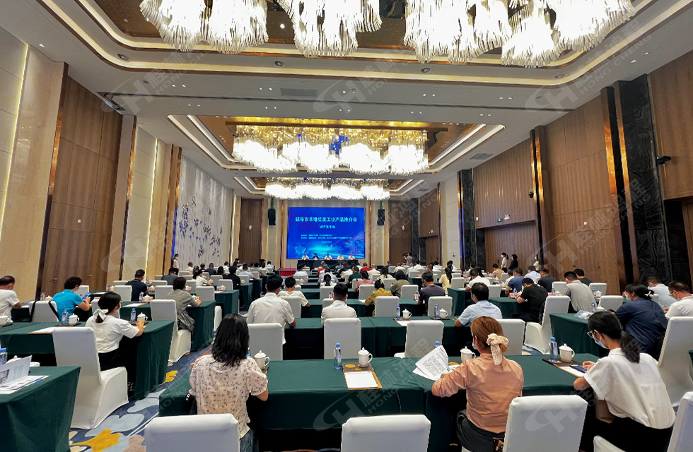 盛宴來襲！桂林鴻程應邀出席本地優質工業產品(經開區)推介會，共話發展，共享價值